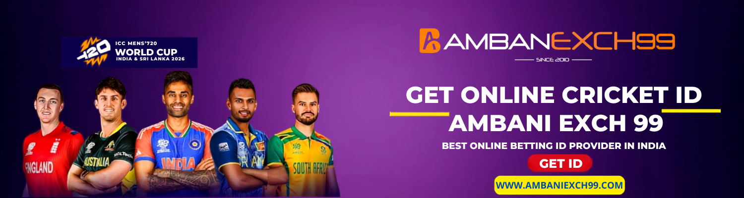 Ambani Book ID